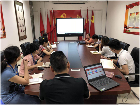 5.4路桥信息党总支召开专题会议 安排部署近期重点党建工作.png